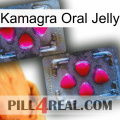 Kamagra Oral Jelly 15